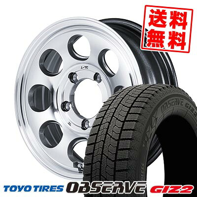 205/65R16 95Q トーヨータイヤ OBSERVE GIZ2 Garcia Palm8 スタッドレスタイヤホイール4本セット 【取付対象】