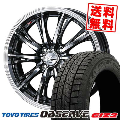 185/65R15 92Q XL トーヨータイヤ OBSERVE GIZ2 WEDS LEONIS RT スタッドレスタイヤホイール4本セット 【取付対象】