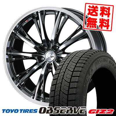 215/60R16 95Q トーヨータイヤ OBSERVE GIZ2 WEDS LEONIS RT スタッドレスタイヤホイール4本セット 【取付対象】