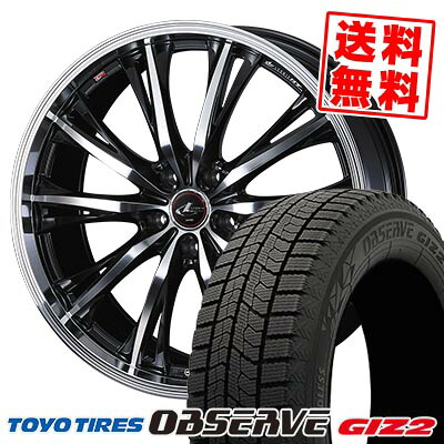 205/65R16 95Q トーヨータイヤ OBSERVE GIZ2 WEDS LEONIS RT スタッドレスタイヤホイール4本セット 【取付対象】