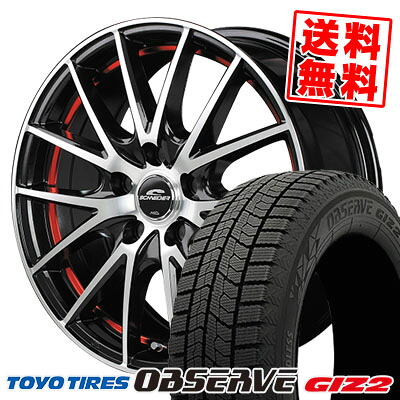 205/60R16 92Q トーヨータイヤ OBSERVE GIZ2 SCHNEIDER RX27 スタッドレスタイヤホイール4本セット 【取付対象】|タイヤプライス館
