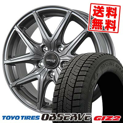 215/60R16 95Q トーヨータイヤ OBSERVE GIZ2 SIBILLA NEXT F05 スタッドレスタイヤホイール4本セット 【取付対象】