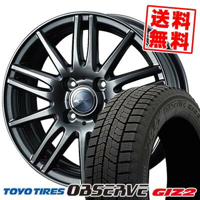 165/70R14 81Q トーヨータイヤ OBSERVE GIZ2 Zamik Tito スタッドレスタイヤホイール4本セット 【取付対象】