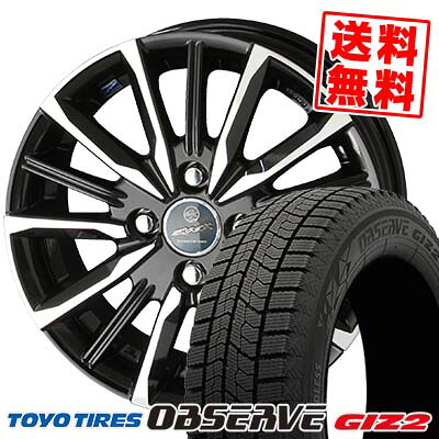 165/65R15 81Q トーヨータイヤ OBSERVE GIZ2 SMACK VALKYRIE スタッドレスタイヤホイール4本セット 【取付対象】｜タイヤプライス館