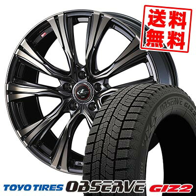 205/60R16 92Q トーヨータイヤ OBSERVE GIZ2 WEDS LEONIS VR スタッドレスタイヤホイール4本セット 【取付対象】|タイヤプライス館