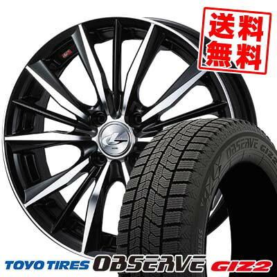 165/65R15 81Q トーヨータイヤ OBSERVE GIZ2 weds LEONIS VX スタッドレスタイヤホイール4本セット 【取付対象】|タイヤプライス館