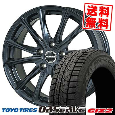 205/60R16 92Q トーヨータイヤ OBSERVE GIZ2 WAREN W05 スタッドレスタイヤホイール4本セット 【取付対象】｜タイヤプライス館