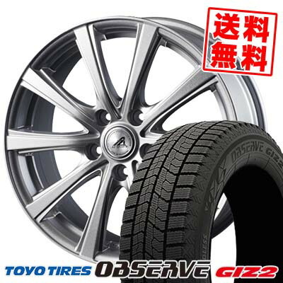 205/65R16 95Q トーヨータイヤ OBSERVE GIZ2 AZ sports YL-10 スタッドレスタイヤホイール4本セット 【取付対象】