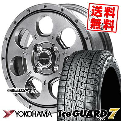 215/60R16 95Q ヨコハマ iceGUARD7 IG70 MUD AGENT スタッドレスタイヤホイール4本セット 【取付対象】