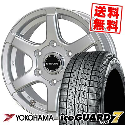 215/65R15 96Q ヨコハマ iceGUARD7 IG70 BISON BN-04 スタッドレスタイヤホイール4本セット 【取付対象】｜タイヤプライス館