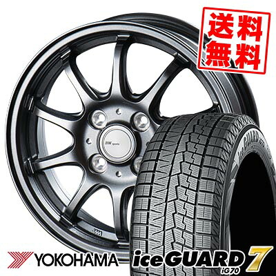 155/70R13 75Q ヨコハマ iceGUARD7 IG70 BW-Sport ZT10 スタッドレスタイヤホイール4本セット 【取付対象】|タイヤプライス館