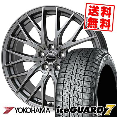 215/60R18 102Q YOKOHAMA iceGUARD7 IG70 Exceeder E05 2 スタッドレスタイヤホイール4本セット
