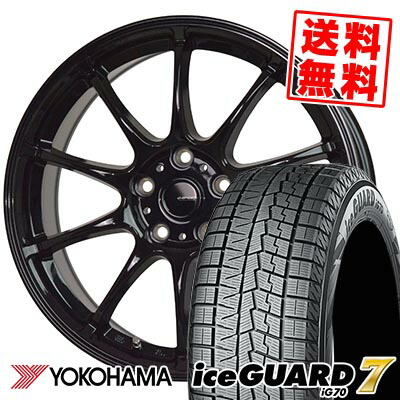 楽天市場】195/65R15 91Q ヨコハマ iceGUARD7 IG70 G-SPEED G-07