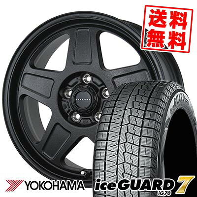 215/65R16 98Q ヨコハマ iceGUARD7 IG70 LANDFOOT GWD スタッドレスタイヤホイール4本セット 【取付対象】