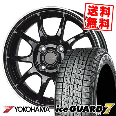 165/65R14 79Q YOKOHAMA ヨコハマ IG70 IG70 G-SPEED P-06 Gスピード P-06 スタッドレスタイヤホイール4本セット