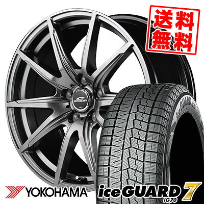 215/65R16 98Q YOKOHAMA ヨコハマ IG70 IG70 SCHNEIDER SLS シュナイダーSLS スタッドレスタイヤホイール4本セット｜タイヤプライス館