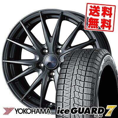 225/65R17 102Q ヨコハマ iceGUARD7 IG70 VELVA SPORT2 スタッドレスタイヤホイール4本セット 【取付対象】|タイヤプライス館