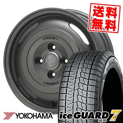 185/65R14 86Q ヨコハマ iceGUARD7 IG70 XTREME‐J JOURNEY スタッドレスタイヤホイール4本セット 【取付対象】