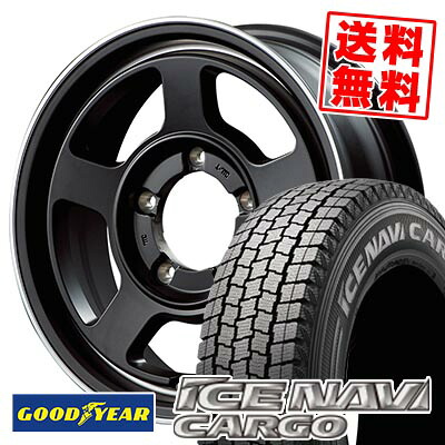 195/80R15 107/105N グッドイヤー ICE NAVI CARGO Garcia Chicago5 スタッドレスタイヤホイール4本セット 【取付対象】｜タイヤプライス館