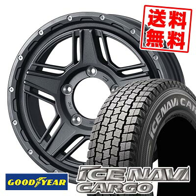 195/80R15 107/105N グッドイヤー ICE NAVI CARGO MUDVANCE 07 スタッドレスタイヤホイール4本セット 【取付対象】｜タイヤプライス館