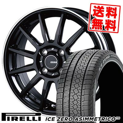 185/65R15 92T XL ピレリ ICE ZERO ASIMMETRICO INFINITY F12 スタッドレスタイヤホイール4本セット 【取付対象】