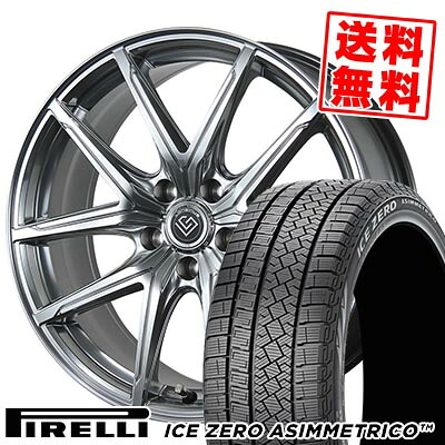 235/50R20 104H XL ピレリ ICE ZERO ASIMMETRICO LONGINUS RE-X スタッドレスタイヤホイール4本セット 【取付対象】｜タイヤプライス館