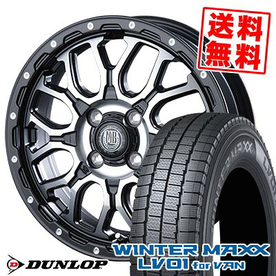 145/80R12 86/84N ダンロップ WINTER MAXX LV01 for VAN MUD BAHN XR-800M スタッドレスタイヤホイール4本セット 【取付対象】|タイヤプライス館