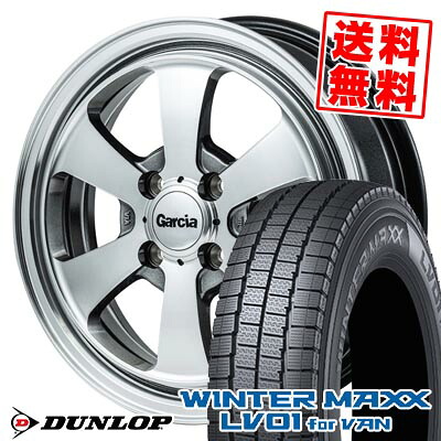 145/80R12 86/84N ダンロップ WINTER MAXX LV01 for VAN Garcia Dallas6 スタッドレスタイヤホイール4本セット 【取付対象】｜タイヤプライス館