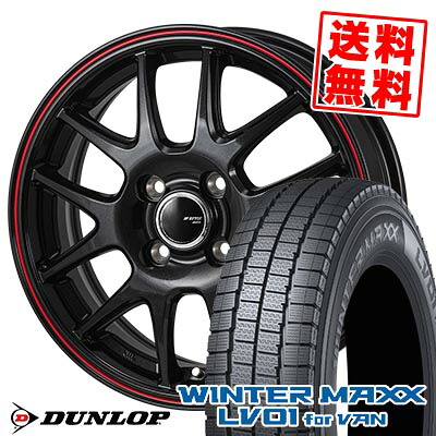 145/80R12 86/84N ダンロップ WINTER MAXX LV01 for VAN JP STYLE Jefa スタッドレスタイヤホイール4本セット 【取付対象】|タイヤプライス館