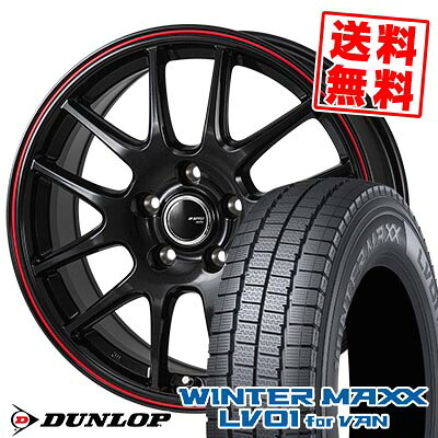215/70R15 107/105N ダンロップ WINTER MAXX LV01 for VAN JP STYLE Jefa スタッドレスタイヤホイール4本セット 【取付対象】|タイヤプライス館