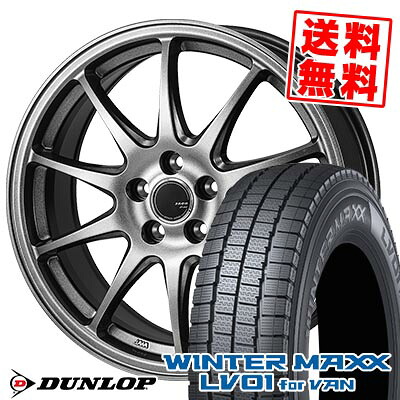 195/70R15 106/104N ダンロップ WINTER MAXX LV01 for VAN ZACK JP-202 スタッドレスタイヤホイール4本セット 【取付対象】|タイヤプライス館
