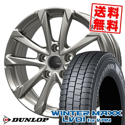 195/70R15 106/104N ダンロップ WINTER MAXX LV01 for VAN ZACK JP-325 スタッドレスタイヤホイール4本セット 【取付対象】|タイヤプライス館