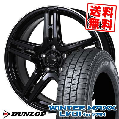 215/70R15 107/105N ダンロップ WINTER MAXX LV01 for VAN JP STYLE R52 スタッドレスタイヤホイール4本セット 【取付対象】｜タイヤプライス館