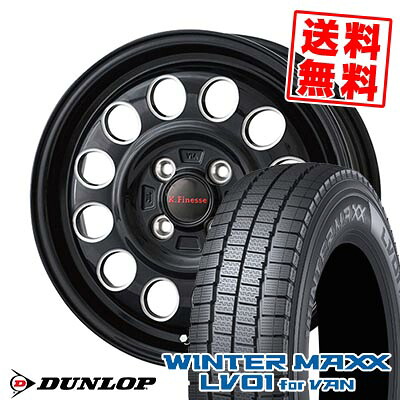 165/80R14 91/90N ダンロップ WINTER MAXX LV01 for VAN K.Finesse D12 スタッドレスタイヤホイール4本セット 【取付対象】|タイヤプライス館