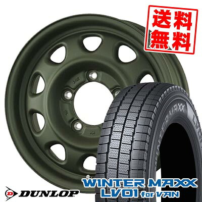 195/80R15 107/105N ダンロップ WINTER MAXX LV01 for VAN LANDFOOT SWZ スタッドレスタイヤホイール4本セット 【取付対象】|タイヤプライス館