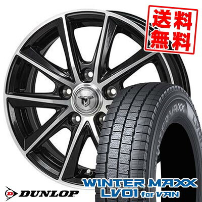 215/70R15 107/105N ダンロップ WINTER MAXX LV01 for VAN JP STYLE MJ01 スタッドレスタイヤホイール4本セット 【取付対象】|タイヤプライス館