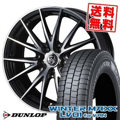 215/70R15 107/105N ダンロップ WINTER MAXX LV01 for VAN WEDS RIZLEY VS スタッドレスタイヤホイール4本セット 【取付対象】|タイヤプライス館