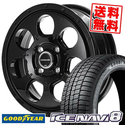 155/65R14 75Q グッドイヤー ICE NAVI8 MUD AGENT スタッドレスタイヤホイール4本セット 【取付対象】