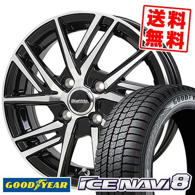 155/65R14 75Q グッドイヤー ICE NAVI8 Laffite LW-06-2 スタッドレスタイヤホイール4本セット 【取付対象】