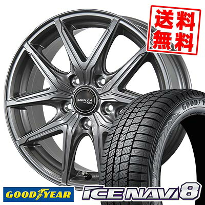 195/60R17 90Q グッドイヤー ICE NAVI8 SIBILLA NEXT F05 スタッドレスタイヤホイール4本セット 【取付対象】|タイヤプライス館