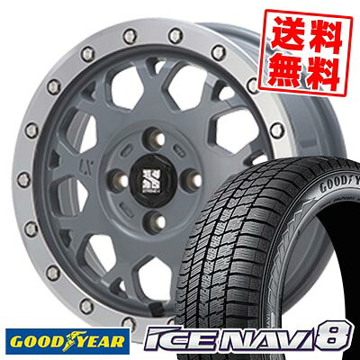 155/65R14 75Q グッドイヤー ICE NAVI8 XTREME-J XJ04 スタッドレスタイヤホイール4本セット 【取付対象】|タイヤプライス館