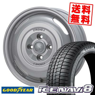 155/65R14 75Q グッドイヤー ICE NAVI8 XTREME‐J JOURNEY スタッドレスタイヤホイール4本セット 【取付対象】