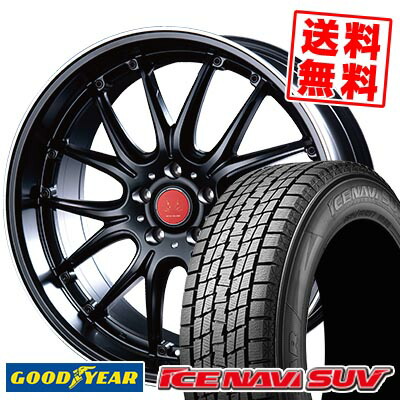 235/50R20 104Q XL グッドイヤー ICE NAVI SUV VOLTEC HYPER MS-RE スタッドレスタイヤホイール4本セット 【取付対象】|タイヤプライス館