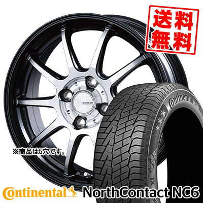 215/50R17 95T コンチネンタル NorthContact NC6 INFINITY F10 スタッドレスタイヤホイール4本セット 【取付対象】 95,480円