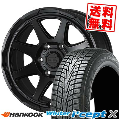 265/65R17 112T ハンコック Winter i*cept X RW10 STADTBERGE スタッドレスタイヤホイール4本セット 【取付対象】|タイヤプライス館
