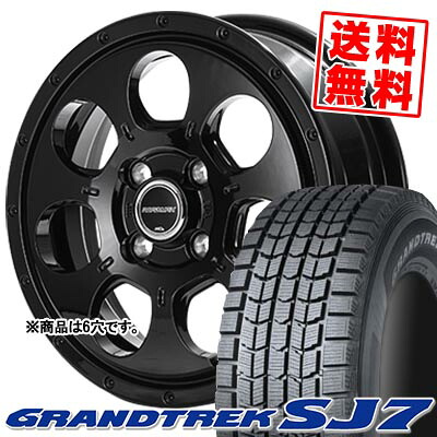 215/80R16 103Q ダンロップ GRANDTREK SJ7 MUD AGENT スタッドレスタイヤホイール4本セット 【取付対象】