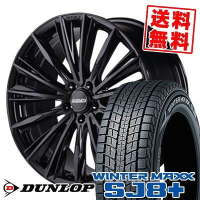 235/55R18 100Q ダンロップ WINTER MAXX SJ8+ RAYS VERSUS CRAFTCOLLECTION VOUGE 2223LIMITED スタッドレスタイヤホイール4本セット 【取付対象】|タイヤプライス館