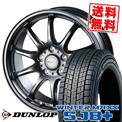 235/65R17 108Q XL ダンロップ WINTER MAXX SJ8+ BW-Sport ZT10 スタッドレスタイヤホイール4本セット 【取付対象】|タイヤプライス館