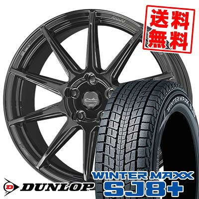 235/60R18 107Q XL ダンロップ WINTER MAXX SJ8+ CIRCLAR C10R スタッドレスタイヤホイール4本セット 【取付対象】|タイヤプライス館