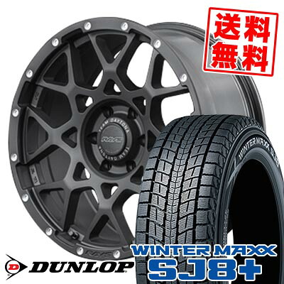 265/65R17 112Q ダンロップ WINTER MAXX SJ8+ RAYS TEAM DAYTONA M8 スタッドレスタイヤホイール4本セット 【取付対象】
